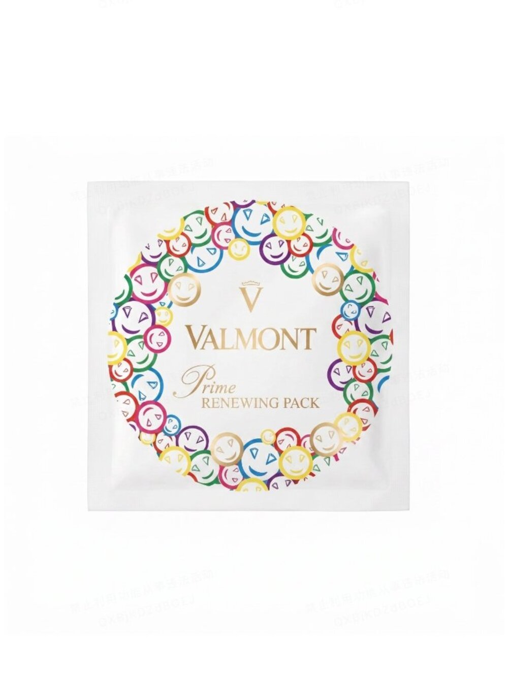 Valmont Prime Renewing Pack Facial Cream Mask Sample 5ml